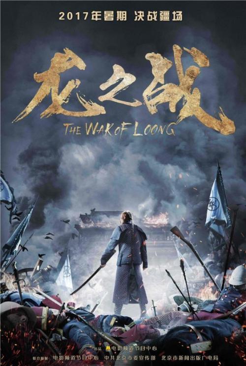 PolytechnicsandInstitutesofTechnology商业管理文凭证书